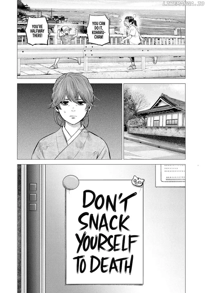 Hare Kon Chapter 194 image 03_optimized